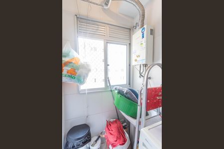 Apartamento à venda com 44m², 2 quartos e 1 vaga Apartamento à venda com 44m², 2 quartos e 1 vagaÁrea de serviço