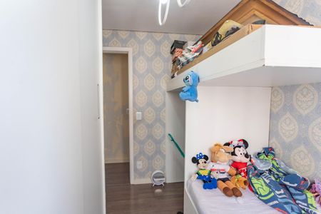 Apartamento à venda com 44m², 2 quartos e 1 vaga Apartamento à venda com 44m², 2 quartos e 1 vagaQuarto 1