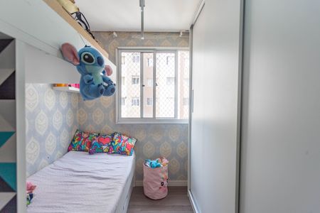 Apartamento à venda com 44m², 2 quartos e 1 vaga Apartamento à venda com 44m², 2 quartos e 1 vagaQuarto 1