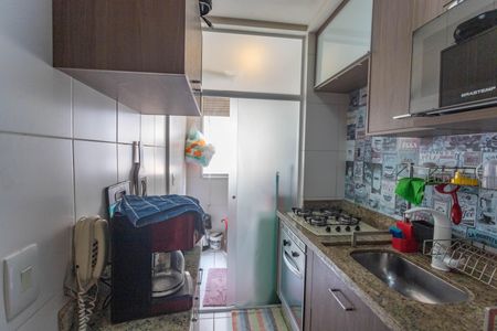 Apartamento à venda com 44m², 2 quartos e 1 vaga Apartamento à venda com 44m², 2 quartos e 1 vagaCozinha