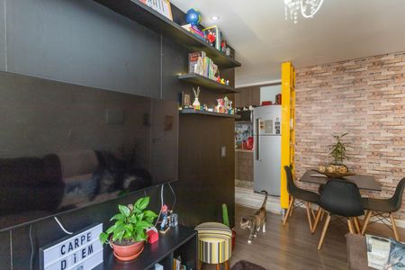 Apartamento à venda com 44m², 2 quartos e 1 vaga Apartamento à venda com 44m², 2 quartos e 1 vagaSala