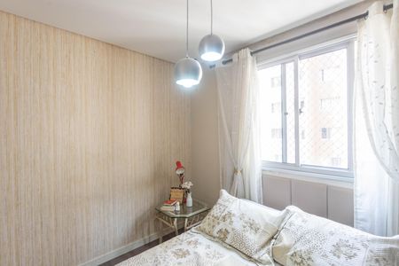 Apartamento à venda com 44m², 2 quartos e 1 vaga Apartamento à venda com 44m², 2 quartos e 1 vagaQuarto 2