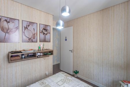 Apartamento à venda com 44m², 2 quartos e 1 vaga Apartamento à venda com 44m², 2 quartos e 1 vagaQuarto 2