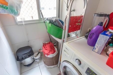 Apartamento à venda com 44m², 2 quartos e 1 vaga Apartamento à venda com 44m², 2 quartos e 1 vagaÁrea de serviço