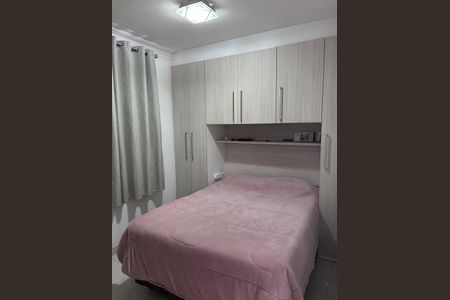 Apartamento à venda com 2 quartos, 55m² em Centro, Guarulhos