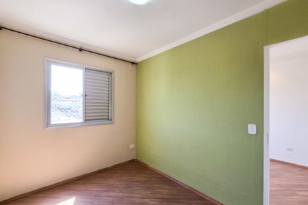 Apartamento para alugar com 48m², 2 quartos e 1 vagaQuarto 1