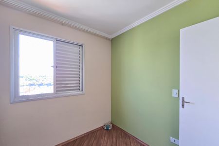 Apartamento para alugar com 48m², 2 quartos e 1 vagaQuarto 2