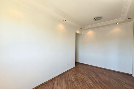 Apartamento para alugar com 48m², 2 quartos e 1 vagaSala