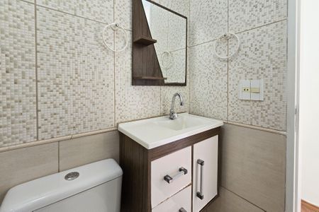 Apartamento para alugar com 48m², 2 quartos e 1 vagaBanheiro Social