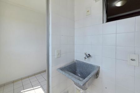 Apartamento para alugar com 48m², 2 quartos e 1 vagaÁrea de Serviço