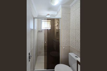 Apartamento para alugar com 48m², 2 quartos e 1 vagaBanheiro Social