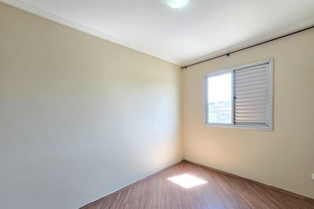 Apartamento para alugar com 48m², 2 quartos e 1 vagaQuarto 1
