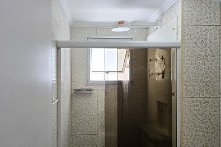 Apartamento para alugar com 48m², 2 quartos e 1 vagaBanheiro Social
