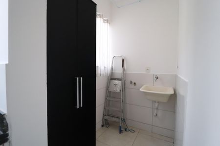 Apartamento para alugar com 50m², 2 quartos e 1 vagaÁrea de Serviço