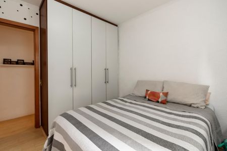 Apartamento à venda com 198m², 4 quartos e 2 vagasQuarto 1