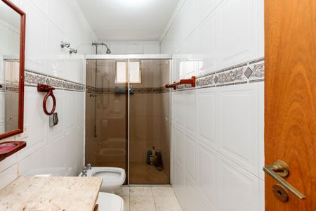 Apartamento à venda com 198m², 4 quartos e 2 vagasBanheiro