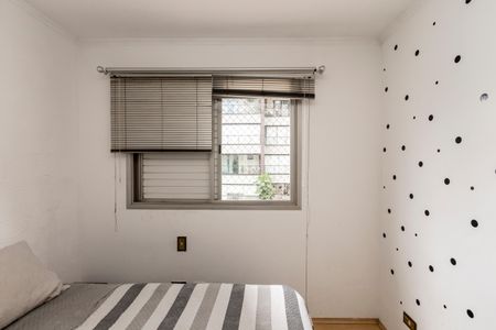 Apartamento à venda com 198m², 4 quartos e 2 vagasQuarto 1