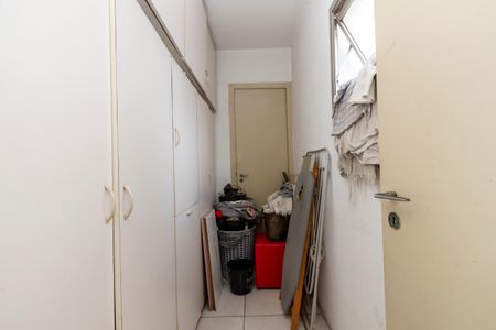 Apartamento à venda com 198m², 4 quartos e 2 vagasQuarto de Serviço