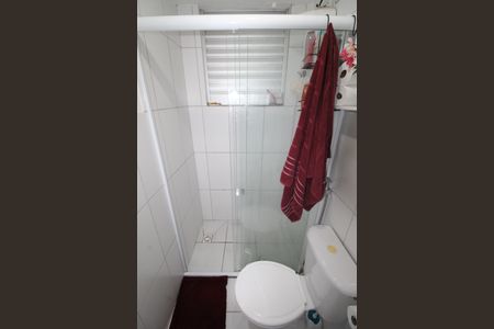 Apartamento para alugar com 55m², 2 quartos e 1 vagaBanheiro