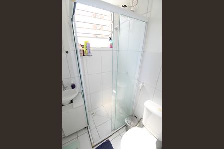 Apartamento para alugar com 55m², 2 quartos e 1 vagaBanheiro da Suíte