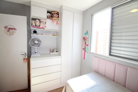 Apartamento para alugar com 55m², 2 quartos e 1 vagaQuarto