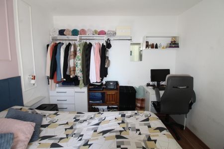 Apartamento para alugar com 55m², 2 quartos e 1 vagaSuíte