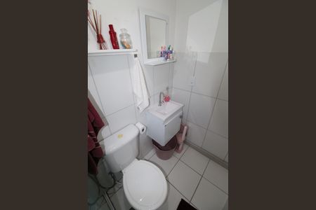 Apartamento para alugar com 55m², 2 quartos e 1 vagaBanheiro