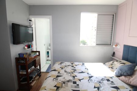 Apartamento para alugar com 55m², 2 quartos e 1 vagaSuíte