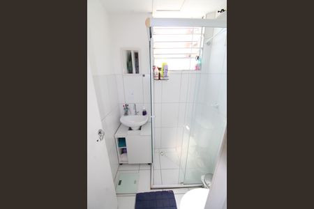 Apartamento para alugar com 55m², 2 quartos e 1 vagaBanheiro da Suíte