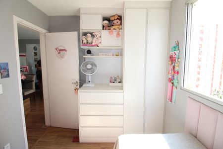 Quarto de apartamento para alugar com 2 quartos, 55m² em Parque Industrial, São José dos Campos