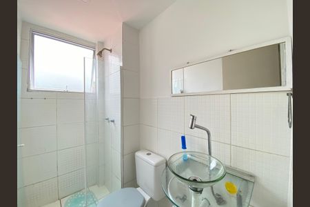 Apartamento para alugar com 55m², 2 quartos e sem vagaBanheiro