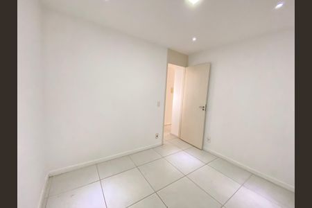 Apartamento para alugar com 55m², 2 quartos e sem vagaQuarto 1