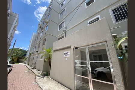 Apartamento para alugar com 55m², 2 quartos e sem vagaFachada do bloco