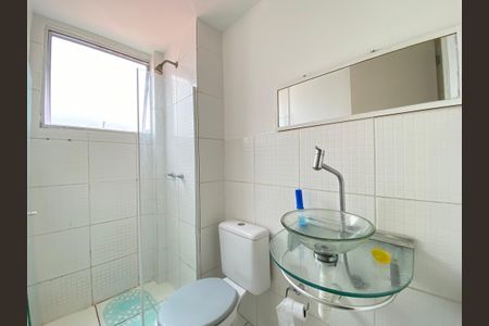 Apartamento para alugar com 55m², 2 quartos e sem vagaBanheiro