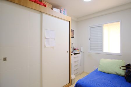 Apartamento à venda com 60m², 2 quartos e 1 vagaQuarto