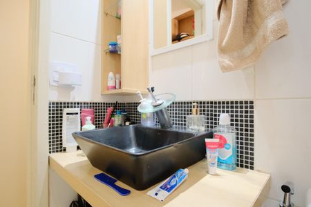 Apartamento à venda com 60m², 2 quartos e 1 vagaBanheiro da Suíte 1