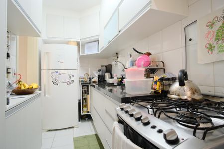 Apartamento à venda com 60m², 2 quartos e 1 vagaCozinha e Área de Serviço