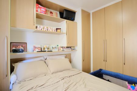 Apartamento à venda com 60m², 2 quartos e 1 vagaSuíte