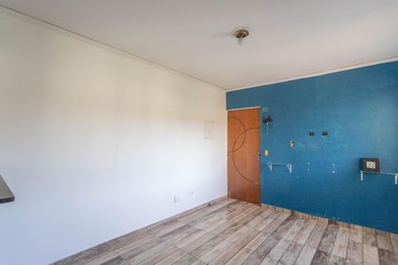 Apartamento para alugar com 47m², 2 quartos e 1 vagaSala 