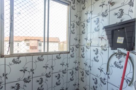 Apartamento para alugar com 47m², 2 quartos e 1 vagaÁrea de serviço 