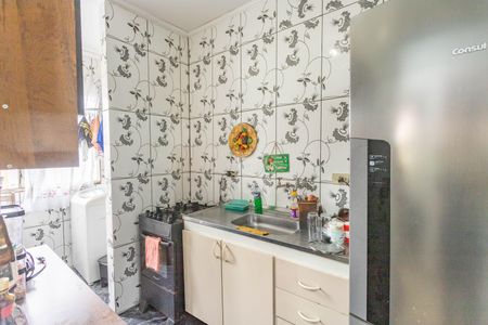 Apartamento para alugar com 47m², 2 quartos e 1 vaga Apartamento para alugar com 47m², 2 quartos e 1 vagaCozinha