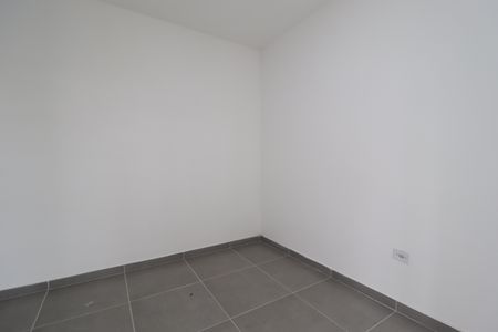 Apartamento à venda com 106m², 2 quartos e 1 vagaQuarto 1 suíte 