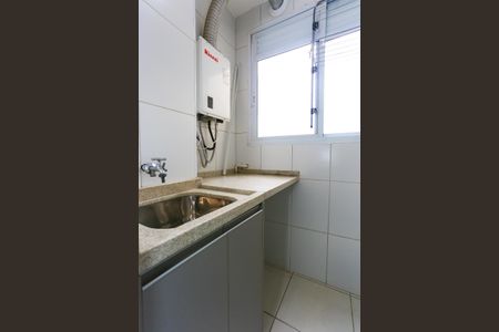 Apartamento para alugar com 64m², 2 quartos e 1 vagaÁrea de Serviço