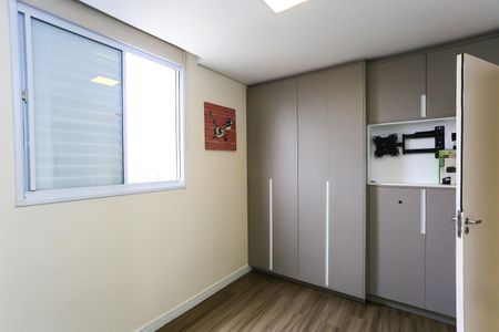 Apartamento para alugar com 64m², 2 quartos e 1 vagasuíte