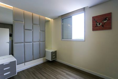 Apartamento para alugar com 64m², 2 quartos e 1 vagasuíte