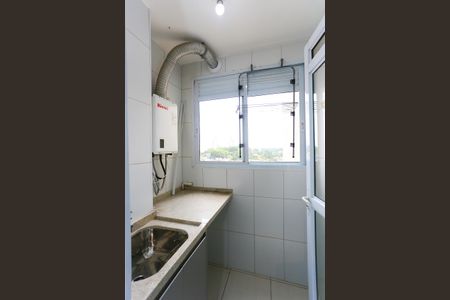 Apartamento para alugar com 64m², 2 quartos e 1 vagaÁrea de Serviço