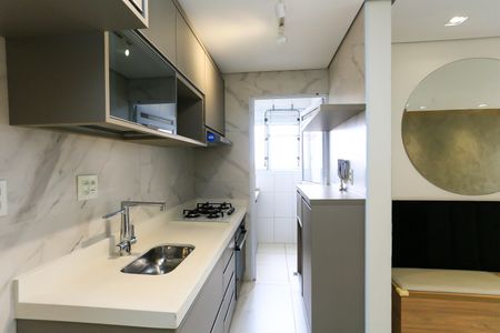 Apartamento para alugar com 64m², 2 quartos e 1 vagacozinha