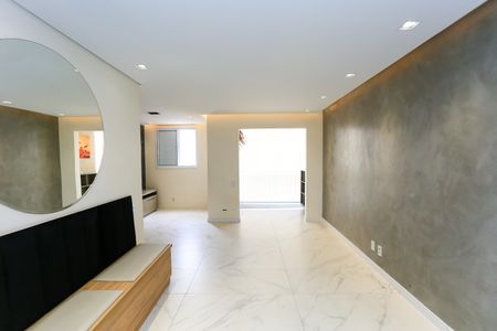 Apartamento para alugar com 64m², 2 quartos e 1 vagaSala 