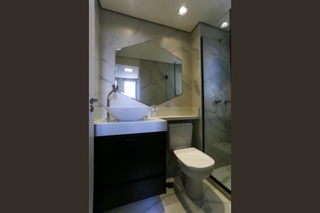 Apartamento para alugar com 64m², 2 quartos e 1 vagaBanheiro da Suíte 1