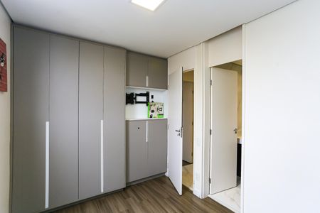 Apartamento para alugar com 64m², 2 quartos e 1 vagasuíte